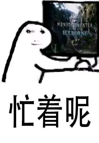 大一期末作业